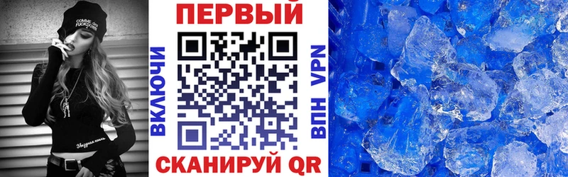 Amphetamine VHQ  нарко площадка клад  Луга 