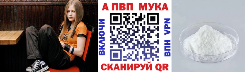 hydra зеркало  Луга  Alpha-PVP СК  купить наркотики цена 