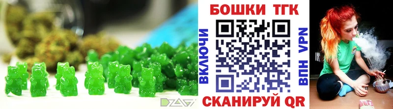 Cannafood конопля  как найти закладки  Луга 