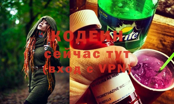 прущая мука Липки