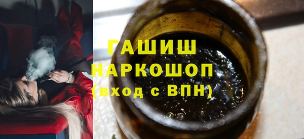 кокаин колумбия Лиски