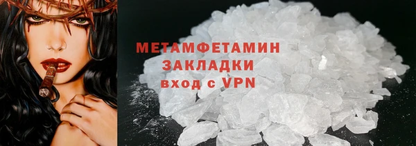 а пвп мука Лихославль