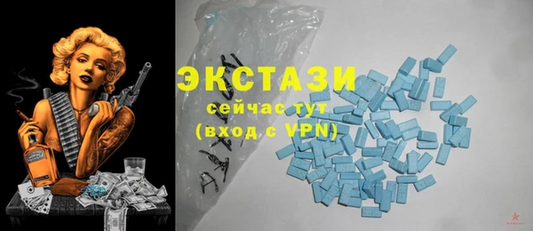 а пвп мука Лагань