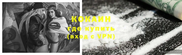 mdpv Лабытнанги
