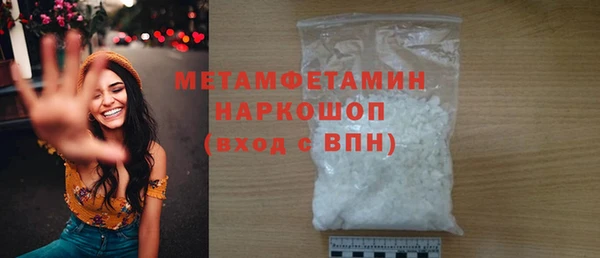 прущая мука Липки