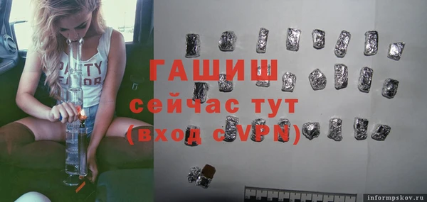 mdpv Лабытнанги