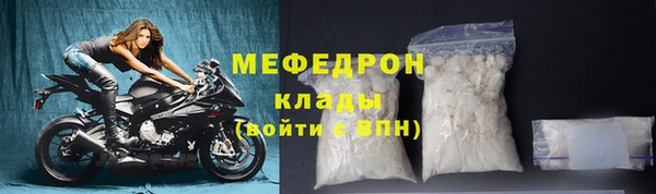 кокаин колумбия Лиски
