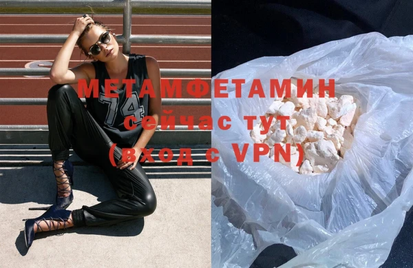 mdpv Лабытнанги