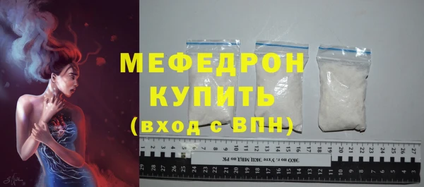 а пвп мука Лагань