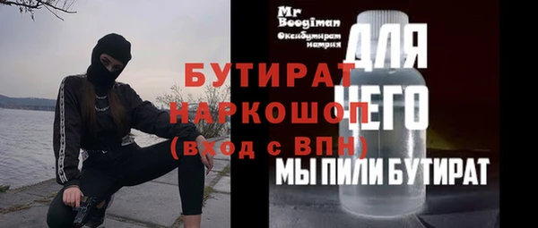 а пвп мука Лагань