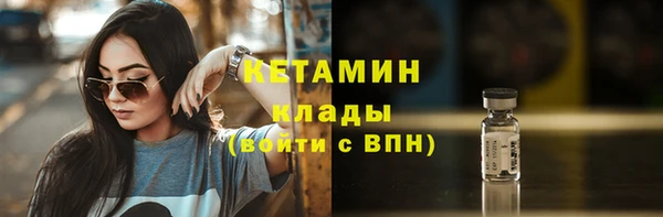 прущая мука Липки