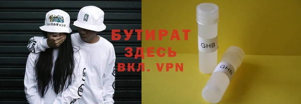 а пвп мука Лагань