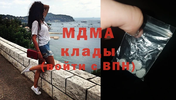 а пвп мука Лагань