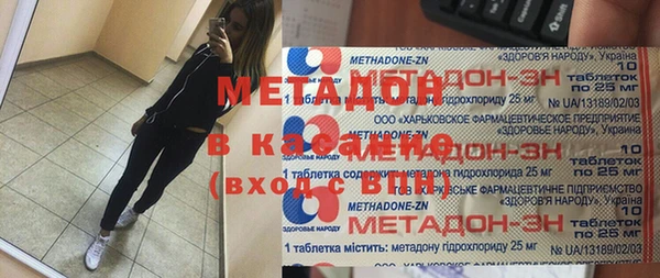 а пвп мука Лагань