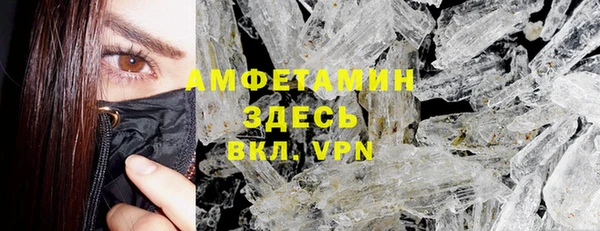 прущая мука Липки
