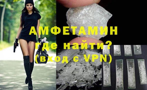 прущая мука Липки