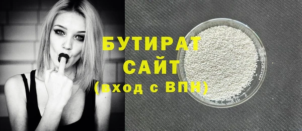 кокаин колумбия Лиски