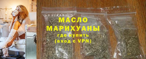 а пвп мука Лихославль