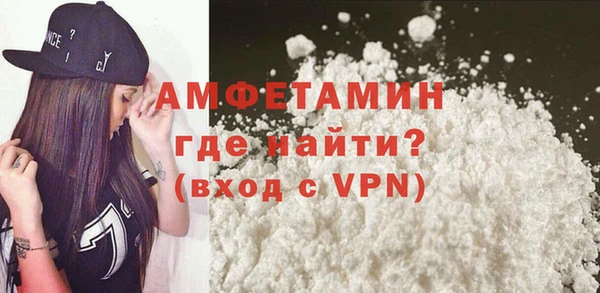 mdpv Лабытнанги