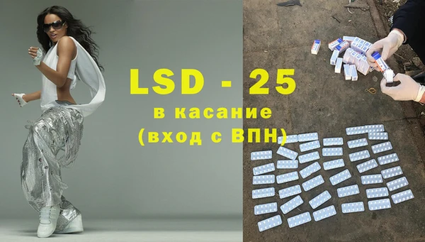 дмт Ростов