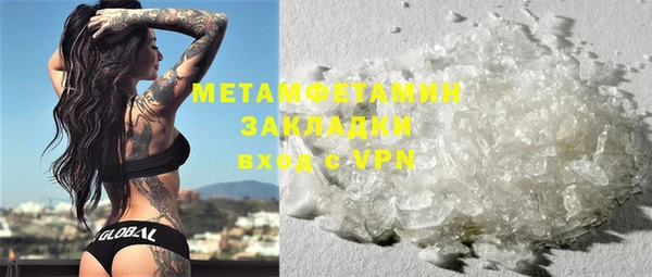 mdpv Лабытнанги