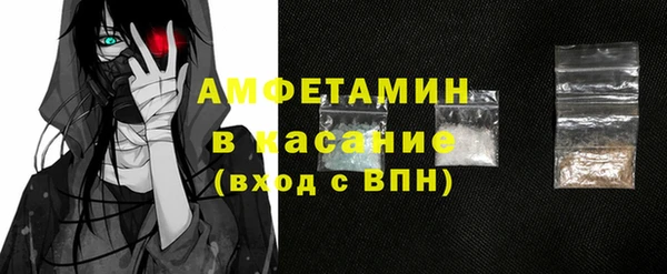 MESCALINE Ладушкин