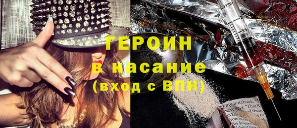 mdpv Лабытнанги