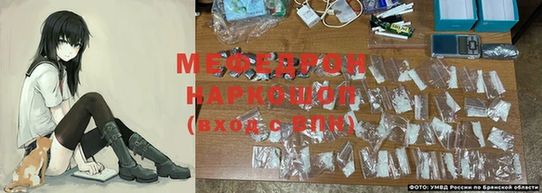 mdpv Лабытнанги