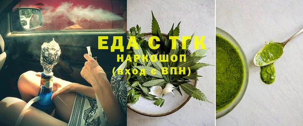 кокаин колумбия Лиски