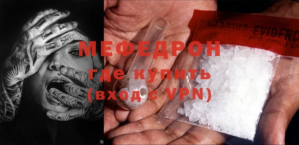 кокаин колумбия Лиски