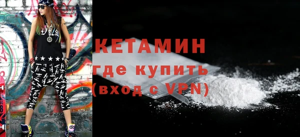 mdpv Лабытнанги