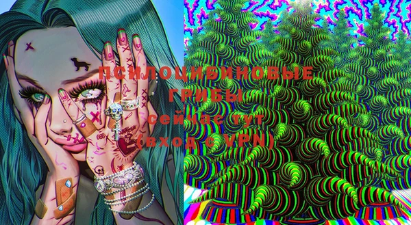 кокаин колумбия Лиски