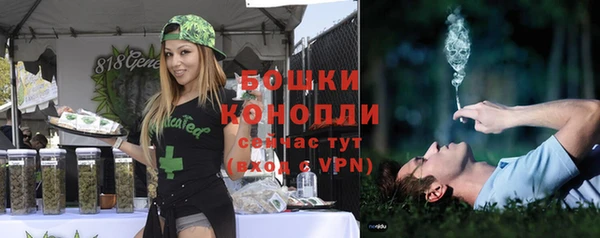 а пвп мука Лихославль