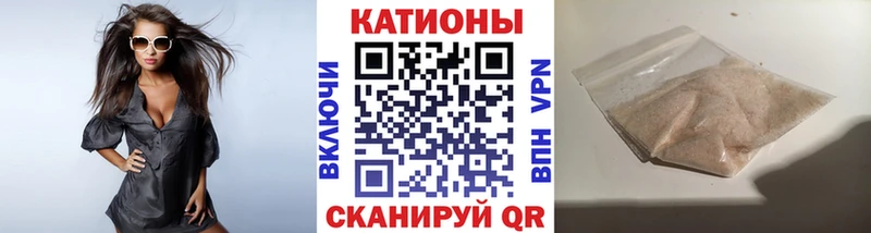 KRAKEN   Луга  МЯУ-МЯУ 4 MMC 