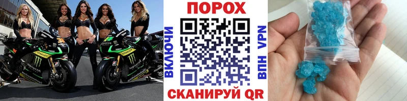 Метамфетамин мет  продажа наркотиков  Луга 