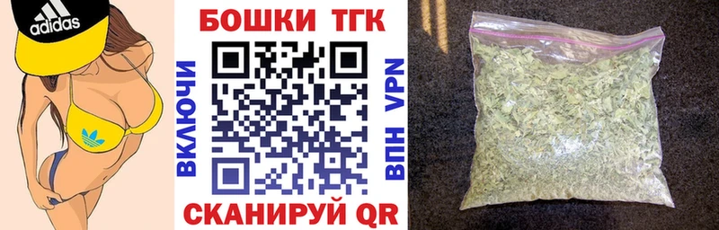МАРИХУАНА индика blacksprut ТОР Луга
